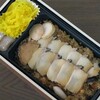 煮あわび弁当（信玄食品）＠西武百貨店船橋店