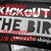 The Birthday Quattro×Quattro TOUR16に行きました（セトリ等ネタバレ有）＠07/04.名古屋CLUB QUATTRO　