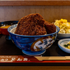 超ロックなカツ丼、再び（とんかつ とんき 新発田店）