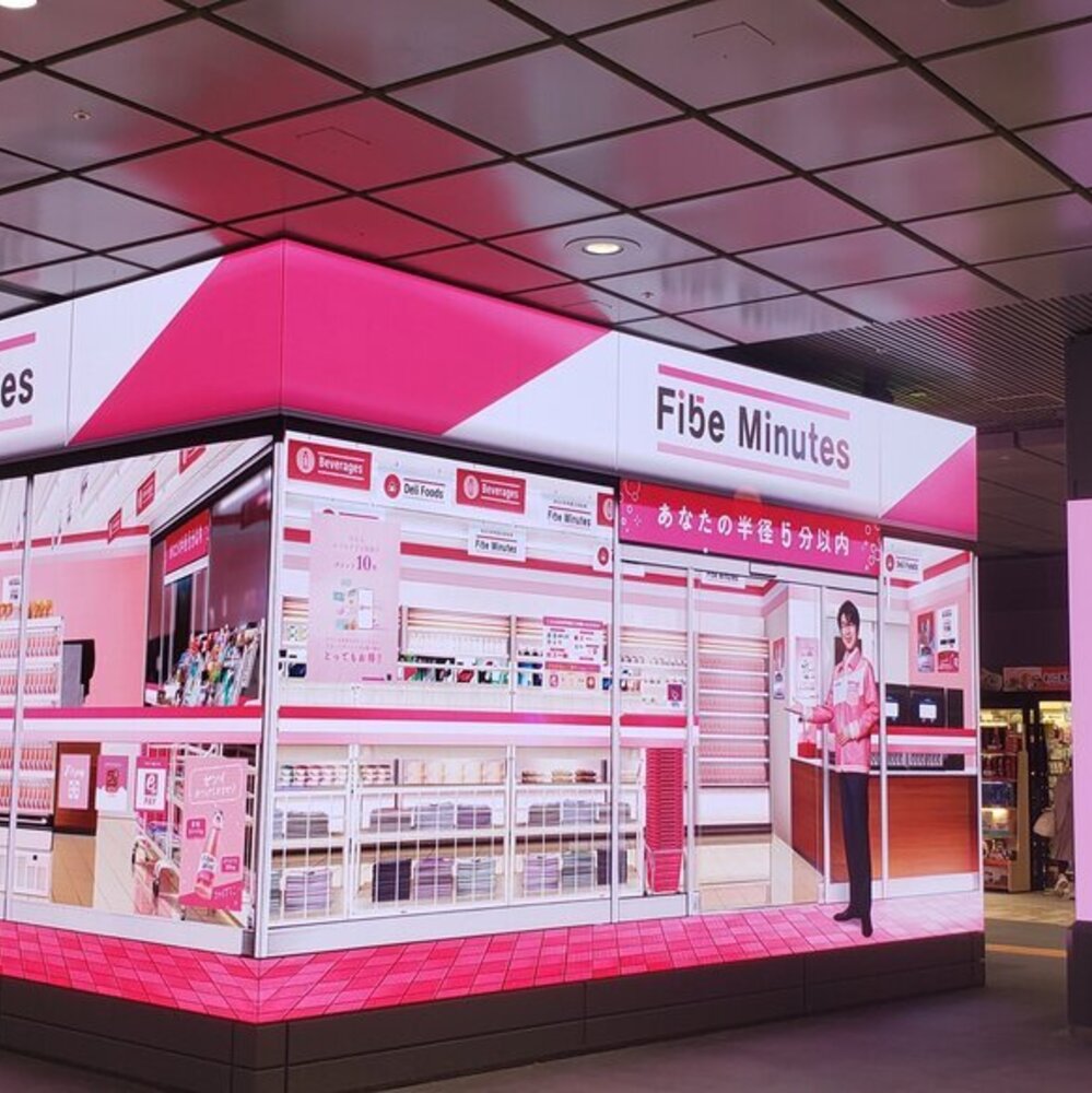 新宿BBBのミッチー店長サイネージ見てきた（ファイブミニCM）