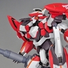 METAL BUILD ARX-8 レーバテイン