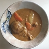 料理レシピ①カレー