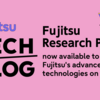 Fujitsu Research Portal is now available to try Fujitsu's advanced technologies on the web