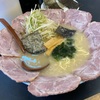 4/7昼食・一発ラーメン（中央区横山）