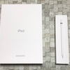 iPad10.2インチ（第7世代）を少しお得に購入！