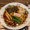 一年ぶりに「鮭帰り」した【うさぎ食堂】のラーメン」はやっぱり美味しかった！