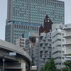 5月15日は八王子びー玉でライブです