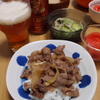 牛丼＆琥珀ヱビス