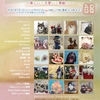 香櫨園｜2025年2月9日（日）まで！西宮市立市民ギャラリーで「Wool felt of Art in Nishinomiya」が開催中！