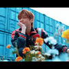 【歌詞和訳】Nirvana：ニルヴァーナ - KANG DANIEL：カン・ダニエル