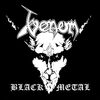 やたらと怖いイメージを持たれがちだけど…【Black Metal/Venom（1982）】