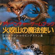 backend=imagemagick;height=180