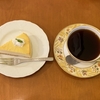 ローストカフェ（西谷）