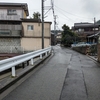 中古住宅買取する際に気を付けて見ること