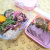 毎日海藻を食べようWEEK♡今週のダイエットサラダランチNO.2