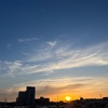 夕陽が沈むとき