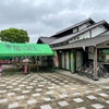 道の駅めぐり「道の駅おおとね」へ行ってみた