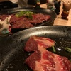 焼肉で話す