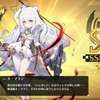 【アズールレーン】指揮官生活670日