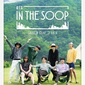 BTS（방탄소년단）In The SOOP🏓⛵ざっくり感想★あらすじなど