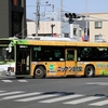 国際興業バス / 大宮200か 2483 （5468）
