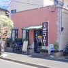 Cafe プリモ　　