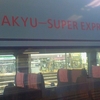 ODAKYU-SUPER EXPRESS・60000