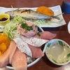 【そうま水産】でお腹いっぱい海鮮を頂きました。海無し県なのに鮮度も味も値段も最高だ！