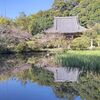 伝説と文化財にあふれる山の辺の道の古刹・長岳寺～上街道散歩（４）