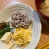 7:53 今日から又エイエイオー