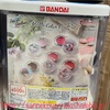 【ガチャ活】mofusandの新作ガチャガチャに出会う クレアボーテプチプラコスメにモフサンドが！！