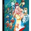 歌うマクロス！！　早瀬未沙アイドルになる？(設定:劇場版準拠)