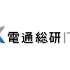 ITアーキテクトの働き方および業務紹介 ～.NET:Azure Functionsを「インプロセスモデル」から「分離ワーカーモデル」へ移行する～