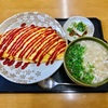 🚩外食日記(1172)    宮崎ランチ   「食道家 離 伸」③より、【和風オムライスセット】‼️🌐宮崎市高岡町🌐