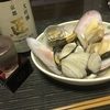 ☆宅飲み☆　ある日の晩酌～アサリと白貝の酒蒸し