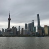当て字？！中国語では外来語をこうやって表現する！