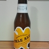 平和クラフト　PALE ALE（ペールエール）