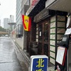 【六本木→上野】雨の日の足取り