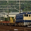 第2735列車　「　ロンチキ！米子工臨の返空を狙う　」