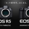 Canon「EOS R5」　本日7月10日　午前10時に予約開始！