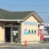 名張へドライブ旅