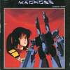 今PC8801の超時空要塞マクロス カウントダウンというゲームにとんでもないことが起こっている？