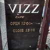 Vizz Beer