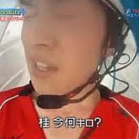 桂ァ 今何キロ とは ウェブの人気 最新記事を集めました はてな 桂ァ 今何キロ とは ウェブの人気 最新記事を集めました はてな