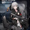 PCで遊ぶドルフロ・☆5レアリティでショットガンの「Am KSG」です！