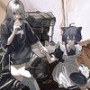 無人の世界を旅するガールズトーク・ツーリングADV『ガールズメイドプディング』感想