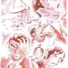 『隻眼の残像』は『瞳の中の暗殺者』？『ハロウィンの花嫁』以降の『劇場版名探偵コナン』は1作目から順にモチーフの法則