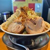 【 頑極 】㊗️オープン。切味抜群な醤油スープにパワフルな一杯を楽しめる。