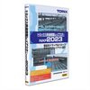 鉄道模型レイアウターNXF2023発売前夜