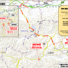 高知県 県道中村宿毛線の亀ノ川・下切バイパスが開通